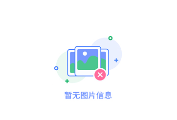 財政部部長劉昆：2022年將實(shí)施更大力度減稅降費(fèi)
